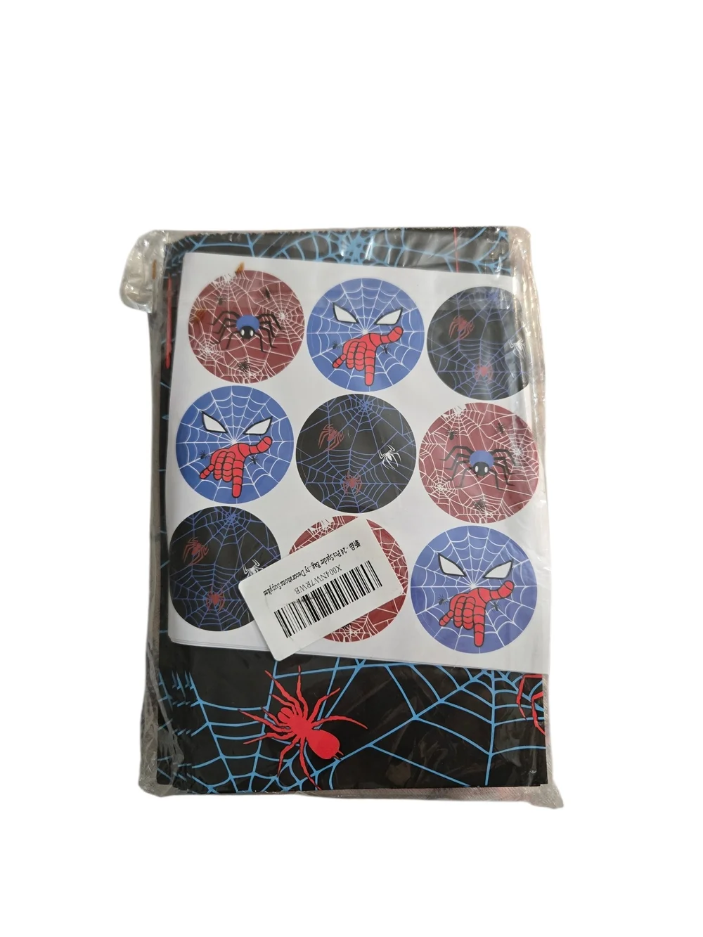 24 Pack Spider Themed Party Bags With Stickers - NWT